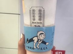 -我是酸奶君(壹方城店)