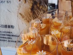 -DEMO黛慕蛋糕