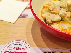 -小杨生煎(周浦万达店)