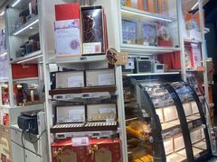 -盒马鲜生(皇庭广场店)