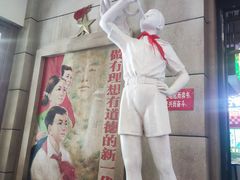 -CITY MART城市集市·里弄(北外滩来福士广场店)