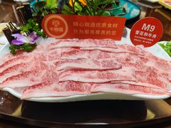 -牛鼎盛新疆雪花鲜牛火锅(武夷绿洲 店)