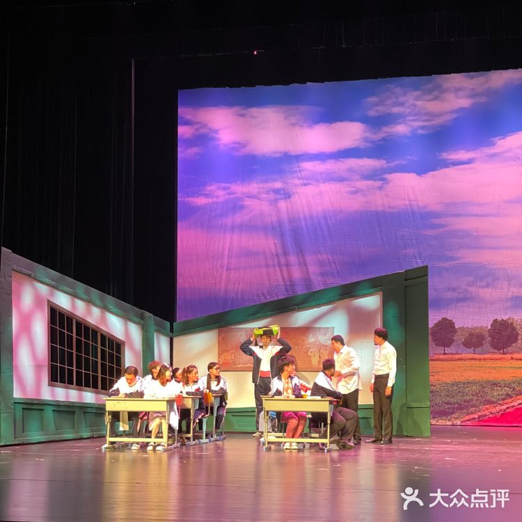 解忧好去处｜上海开心麻花🧡