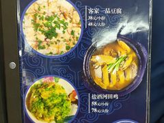 -醉春风(长汀县店头街店)