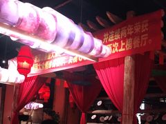 -老滇山寨•云南特色菜•地方菜•民族风情歌舞表演(金碧店)