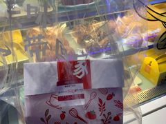 -西树泡芙(蓝色港湾店)