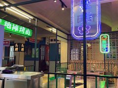 -齐市马佳地摊烤肉