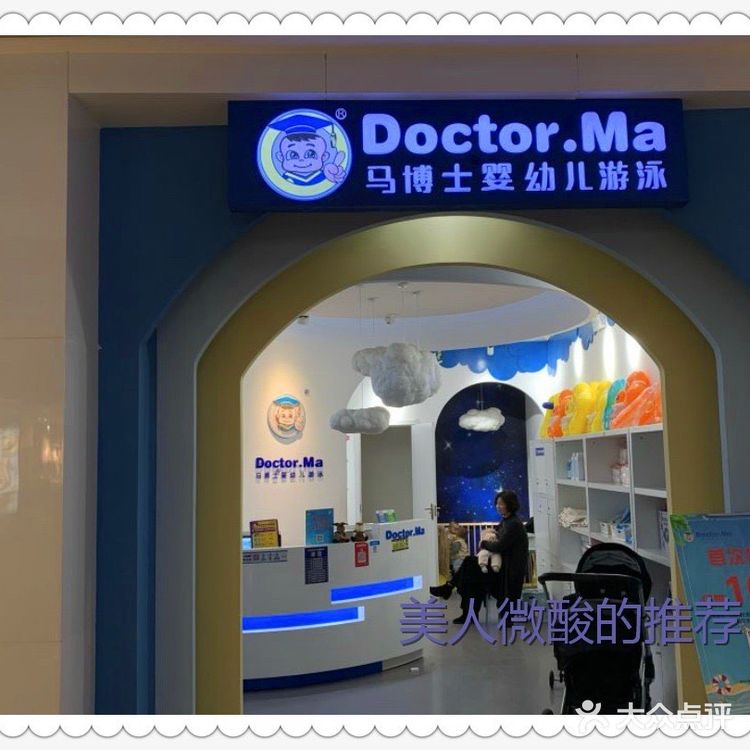 宝宝智力开发！从游戏开始！