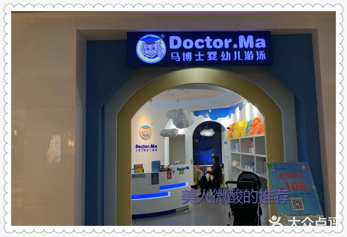 宝宝智力开发!从游戏开始!