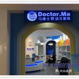 宝宝智力开发!从游戏开始!