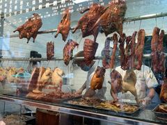 -斩料烧腊世家(兴盛路店)