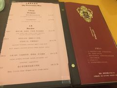 菜单-红房子西菜馆(淮海中路店)