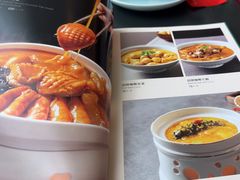 -有璟阁港式餐厅(金融街购物中心店)