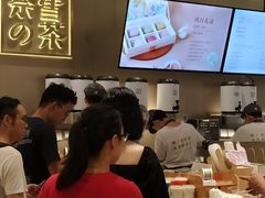 -奈雪的茶(市百一店)