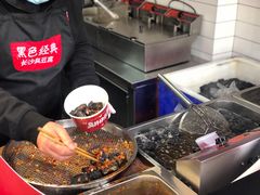-黑色经典臭豆腐·湖南特产(步行街店)