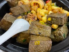 海味养生黑豆腐-阿忠食坊大排档·20年老店(万象城店)
