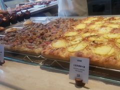 -VERIE BAKEHOUSE