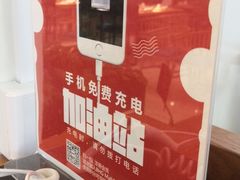 -北京华联合肥长江西路购物中心