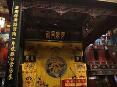 -北京湖广会馆