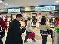 -三信金鼎广场