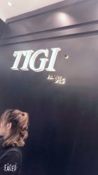 前台-TIGI英国美发沙龙
