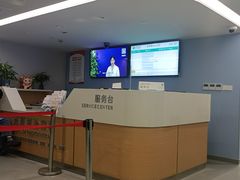 -上海市皮肤病医院(武夷路院区)