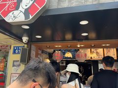 -茶颜悦色(长郡步行街口店)