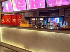 -小龙坎火锅(春熙太古里店)
