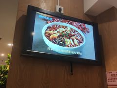 -峨嵋小镇·川菜(勒泰中心店)