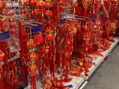 -麦德龙(郑东店)