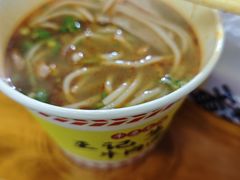 -王记生烫牛杂面馆(兰陵路店)
