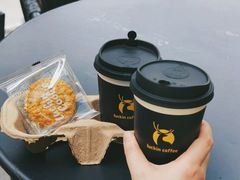 焦糖标准美式-瑞幸咖啡(新世界中心店)