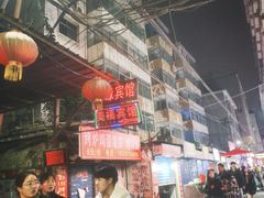 -许西美食一条街