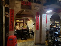 门面-老表记广西宵夜螺蛳鸭脚煲(西大店)