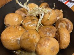蒜香牛油蘑菇-森Some Fusion(荔湾店)