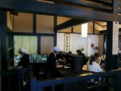 -伊藤久右卫门(宇治本店)