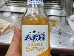 -小寒羊烧烤(凯瑞时代大厦店)