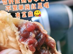 -传闻来紫菜包饭·打糕(西塔韩百店)