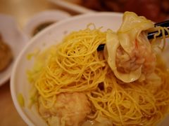 -盛记粥面(佐敦店)