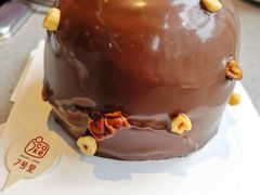 -7号里低糖生日蛋糕(南阳路店)