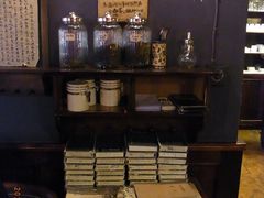 -赵小姐的店(鼓浪屿三友店)