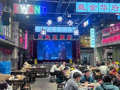 -老五烧烤(盘金华府总店)