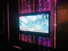 -蓝尊量贩(黄河路店)