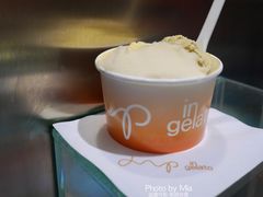 -Dip in Gelato(富民路店)