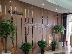 -瑞慈体检上海普陀机构