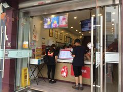 -沪上阿姨鲜果茶(陇海步行街店)