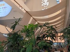 -万达广场(宝山店)