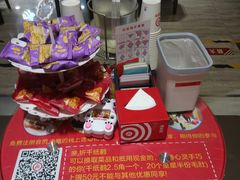 -海底捞火锅(邯郸新世纪中心店)