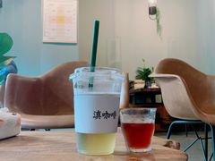 -滇咖啡体验店