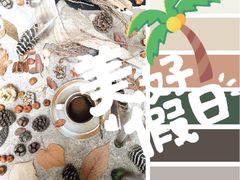 -研筑国际设计事务所(总店)